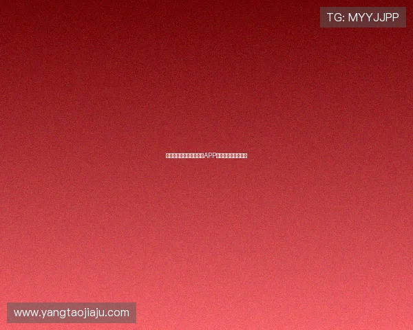 如何下载安装说球帝直播APP并顺利使用全程指南