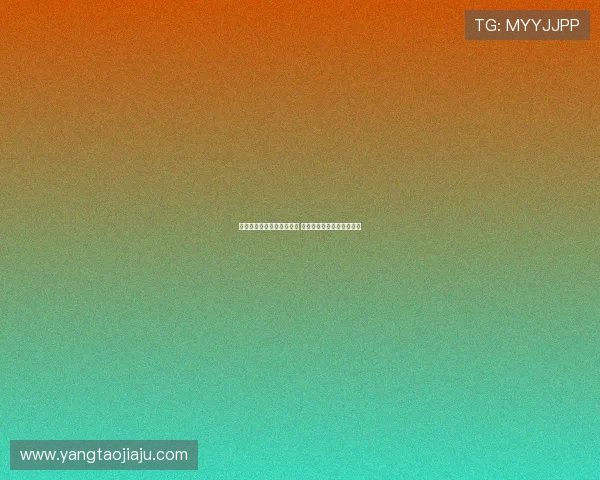 精彩网球赛事直播全程跟踪 让您不错过每一个激动瞬间